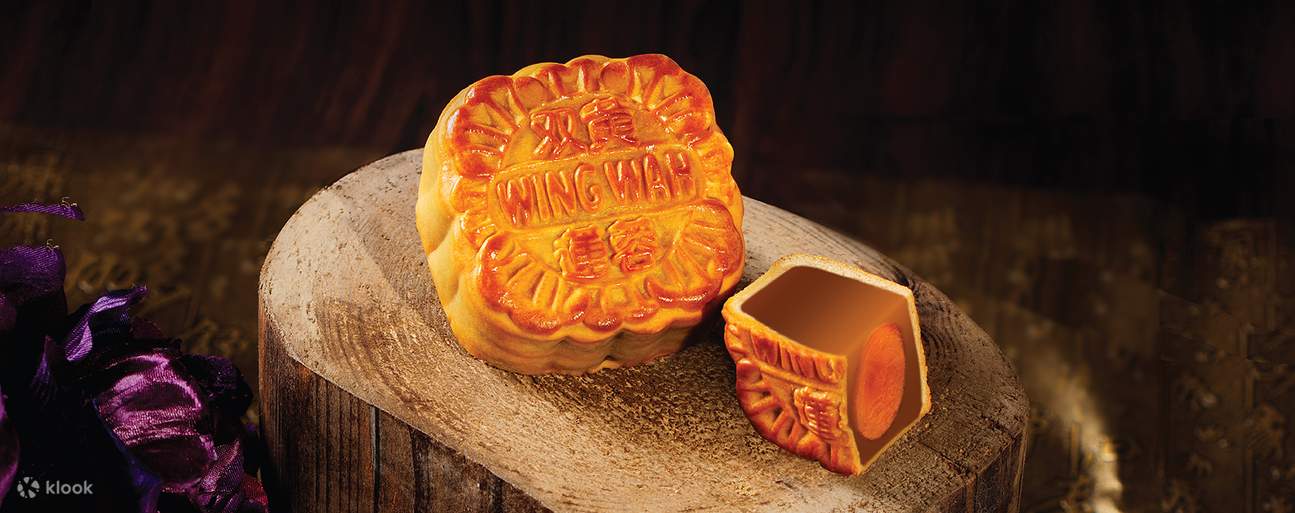 香港荣华饼家 WING WAH | 三黄白莲蓉月饼, 双黄莲蓉月饼, 雪彩缤纷冰皮月饼 | 全港多区分店 11/9 至 22/9 兑换丨2023中秋月饼优惠